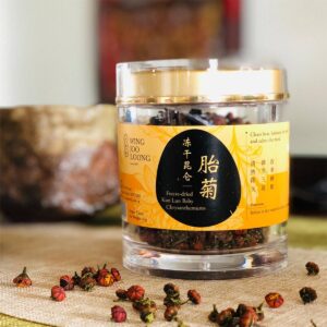 Wing Joo Loong Freeze Dried Kunlun Baby Snow Chrysanthemum