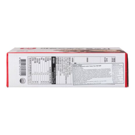 13266157_BXL1_20250428.jpg 13266157_BXL1_20250428.jpg