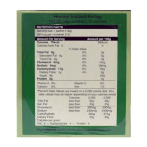 Honsei Barley With Rock Sugar, Honey, Pandan (10 Sachets)