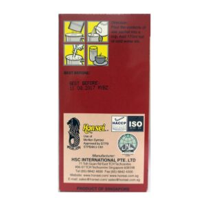 Honsei Low Sugar Apple Tea (10 Sachets) 10 x 12g