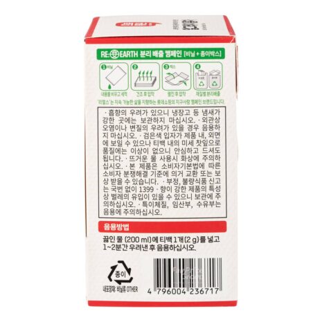 13266145_LXL1_20250428.jpg 13266145_LXL1_20250428.jpg