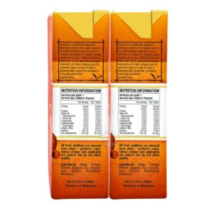 Pokka Packet Drink - Houjicha (Japanese Roasted Tea)