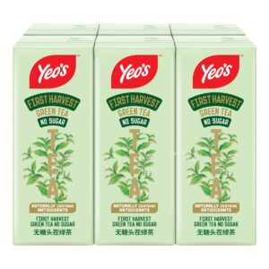 Yeo's Packet Drink - First Harvest Green Tea No Sugar