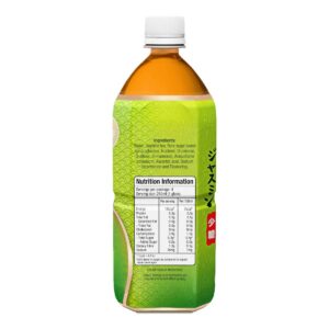 Life Jasmine Green Tea Bottle Drink - Less Sugar