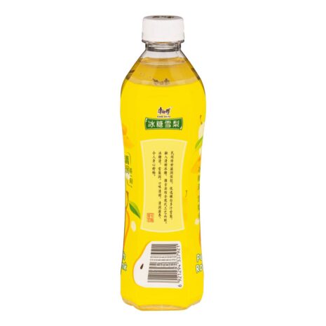 13204202_LXL1_20230131.jpg 13204202_LXL1_20230131.jpg