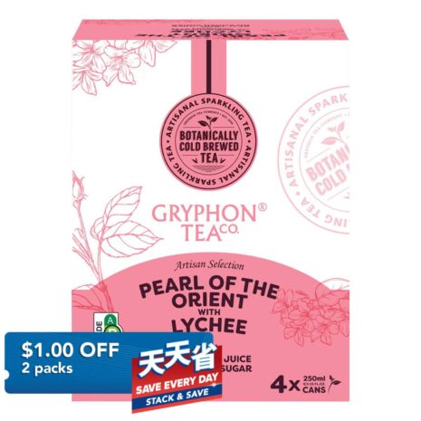 13226139_XL1_20250617.jpg 13226139_XL1_20250617.jpg