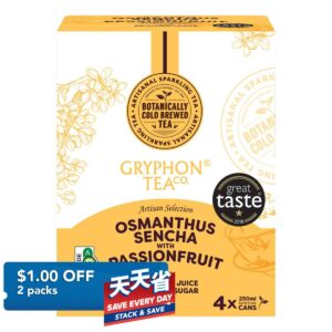 Gryphon Artisan Selection Cold Brew Tea - Osmanthus Sencha with Passionfruit