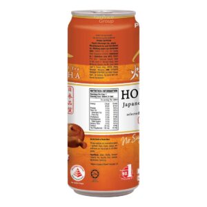 Pokka Houjicha Japanese Green Tea - No Sugar