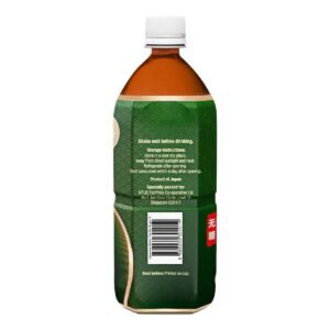 Life Japanese Green Tea Bottle Drink - No Sugar