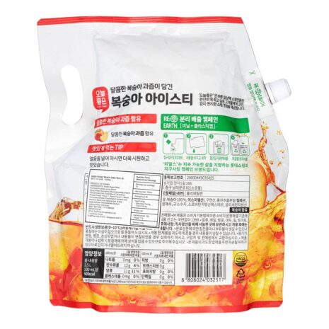 13266128_BXL1_20250428.jpg 13266128_BXL1_20250428.jpg