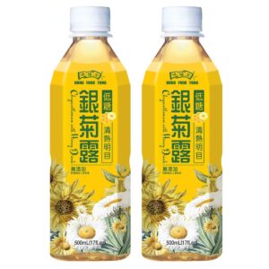 Hung Fook Tong Chrysanthemum w/Honey Herb Drink - Bundle of 2