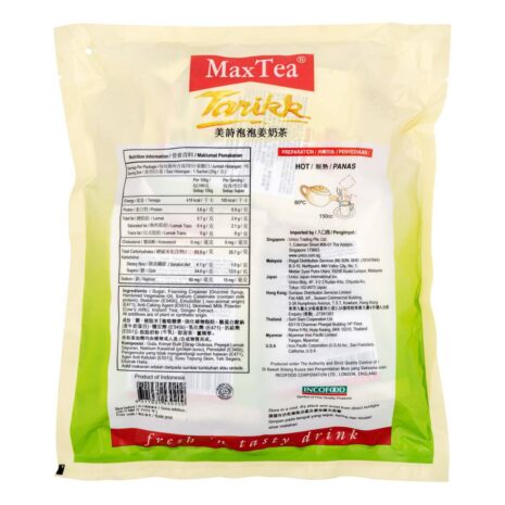 13026721_BXL1_20231020.jpg 13026721_BXL1_20231020.jpg