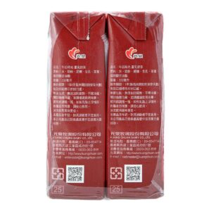 Kuang Chuan Premium Tea Time - Extra Rich Milk Tea