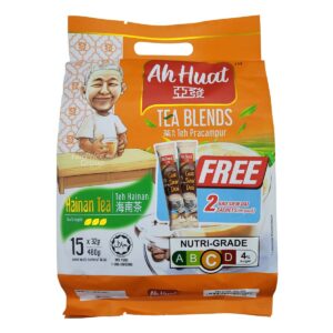 Ah Huat Hainan Tea + Free 2 Gao Siew Dai