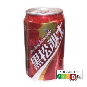 Taiwan Hey Song Sarsi Sarsaparilla