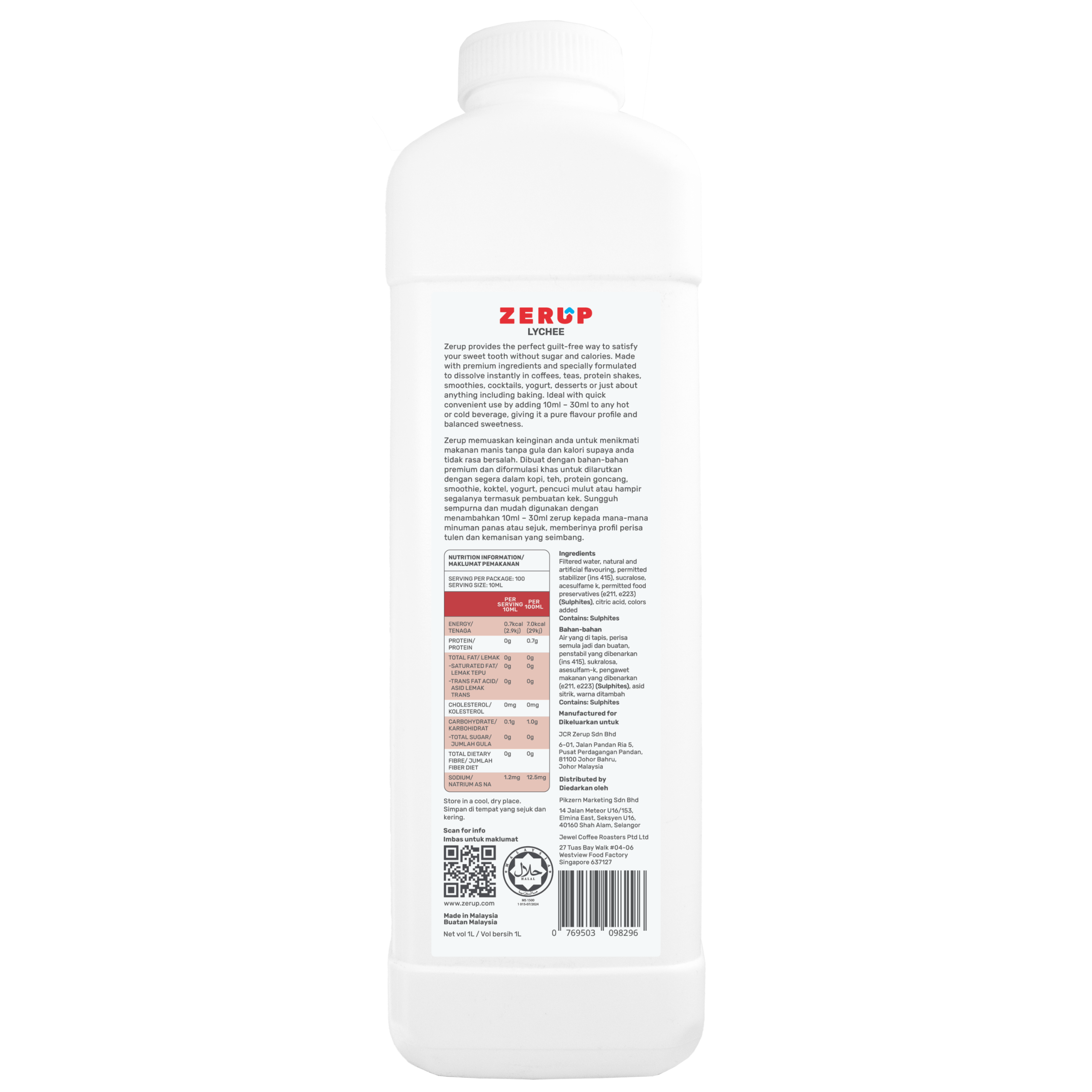 Zerup Zero Sugar Syrup - Lychee