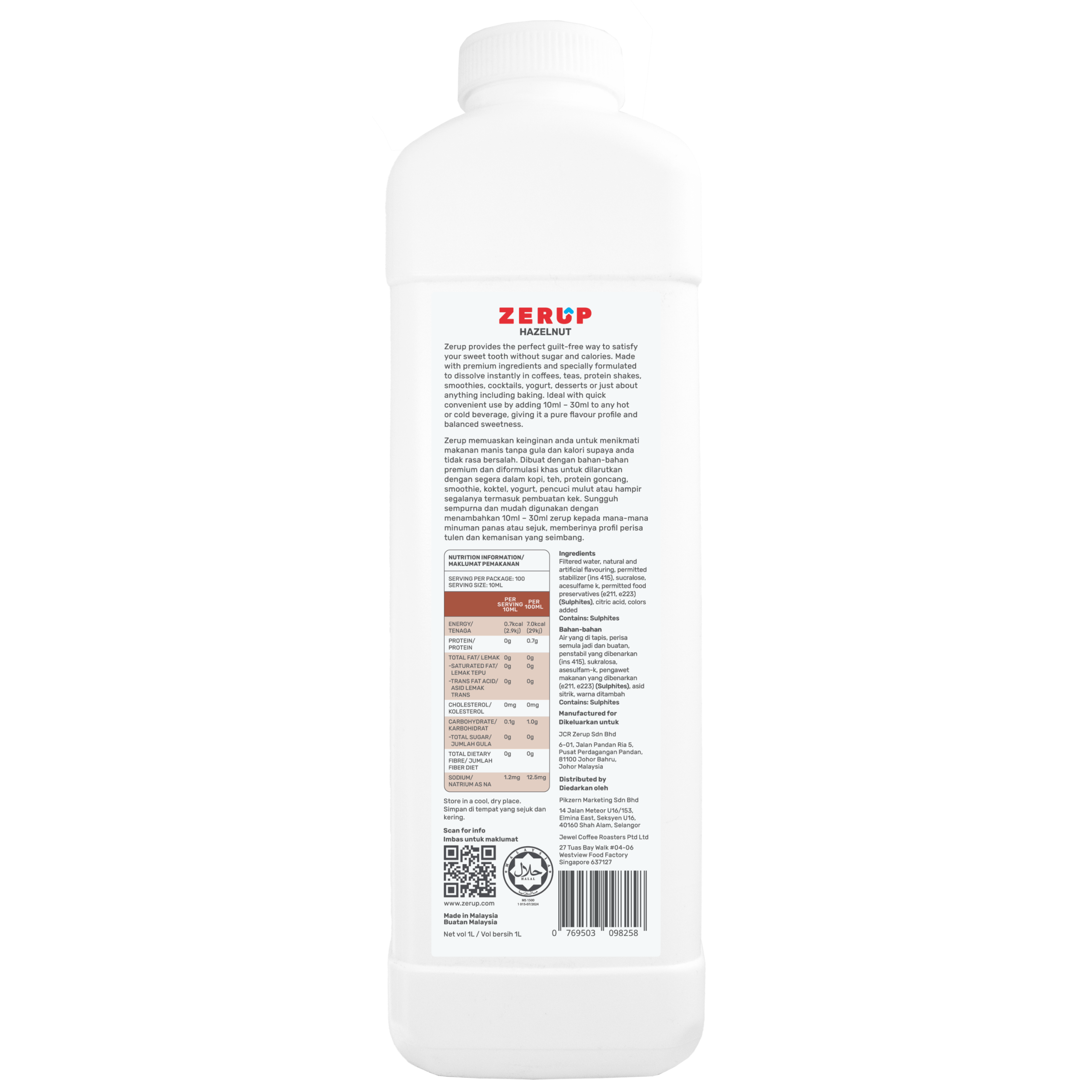 Zerup Zero Sugar Syrup - Hazelnut