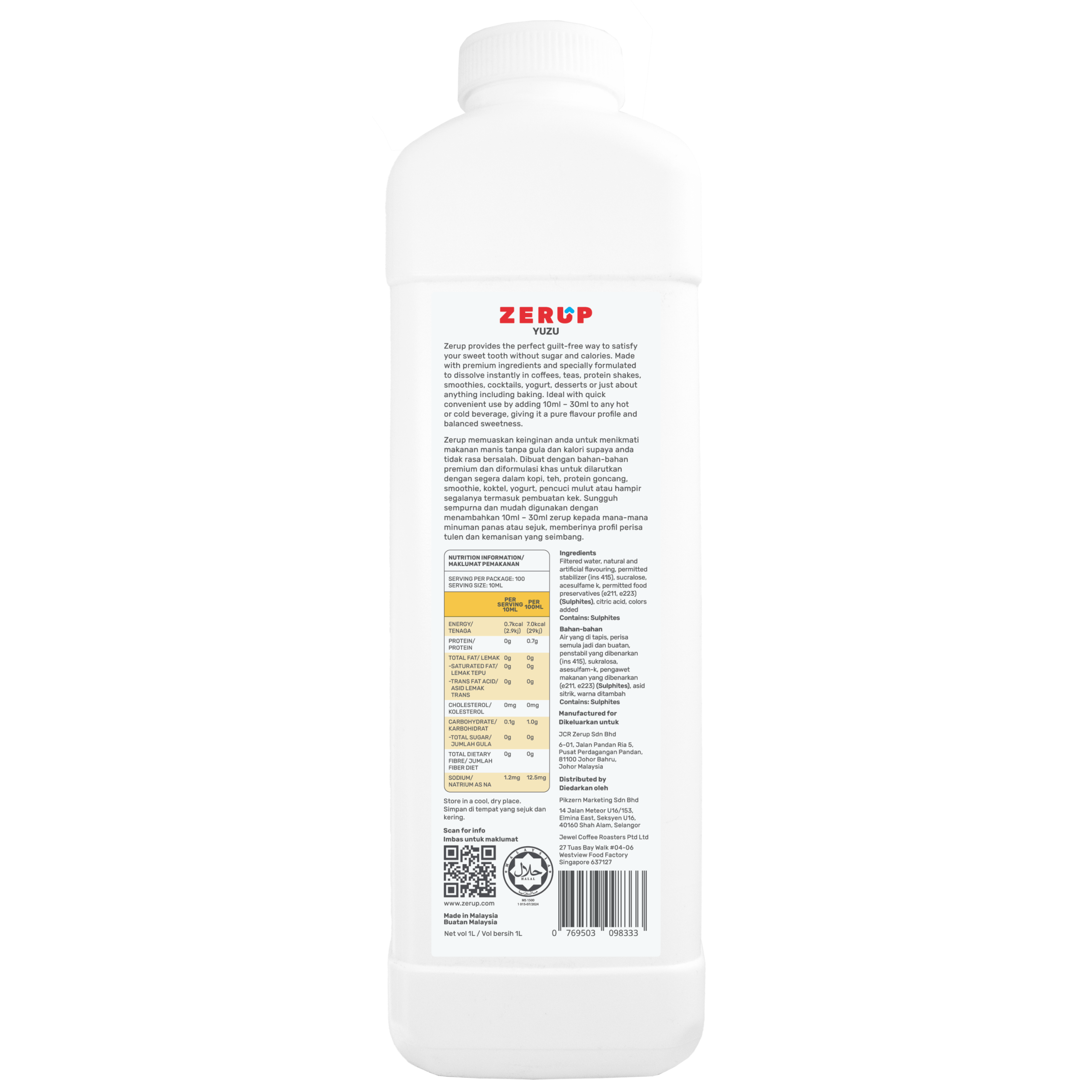 Zerup Zero Sugar Syrup - Yuzu