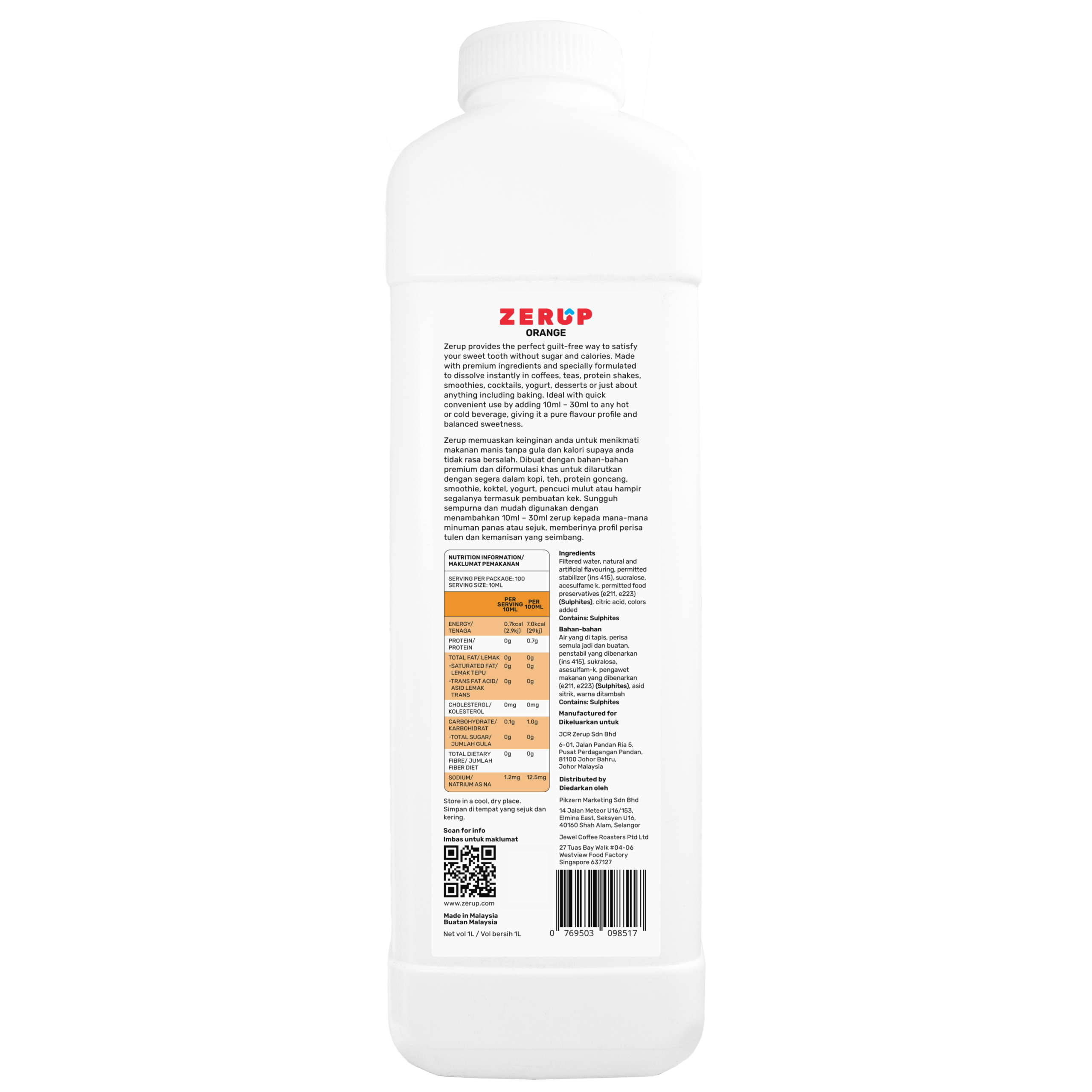 Zerup Zero Sugar Syrup - Orange