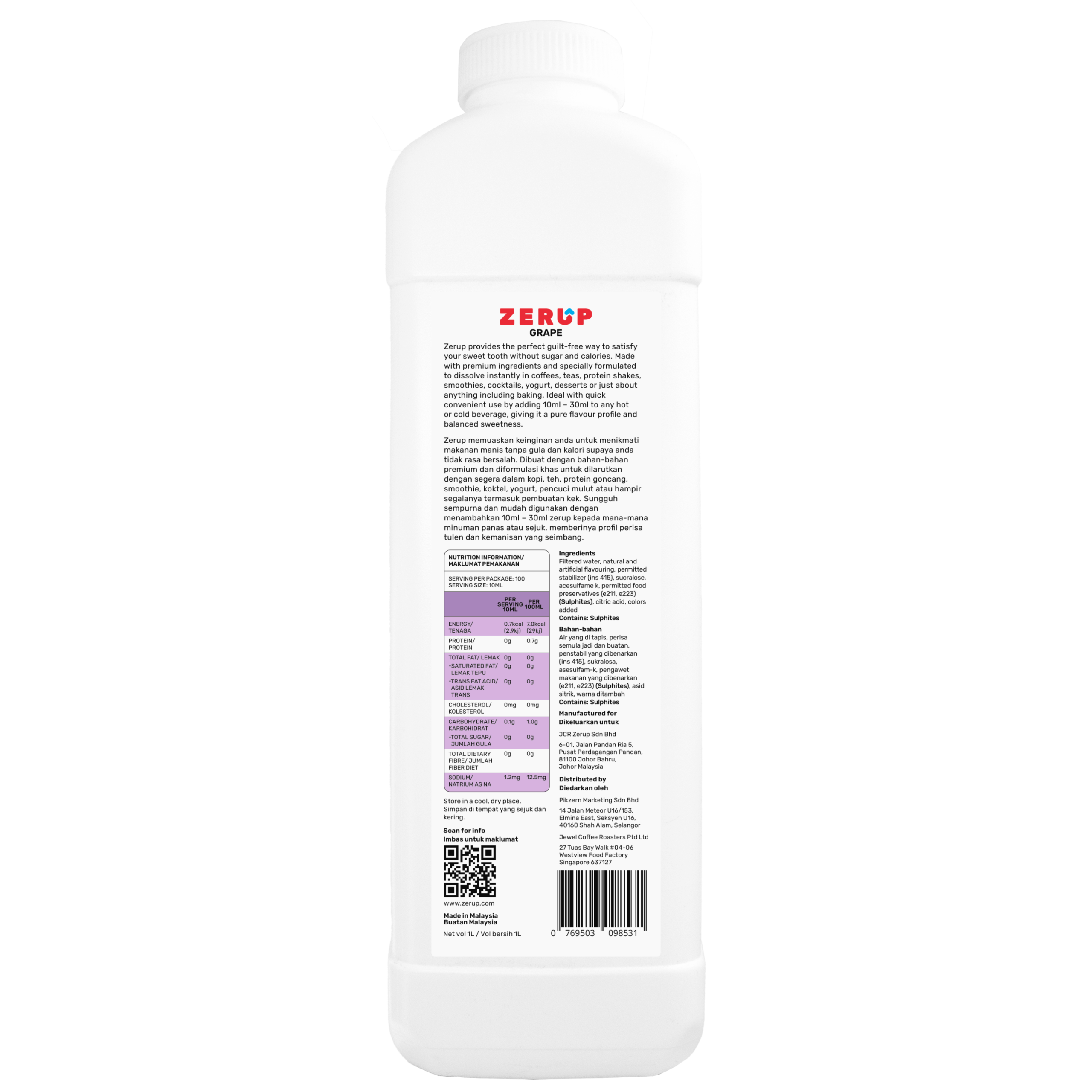 Zerup Zero Sugar Syrup - Grape