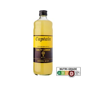 Captain Salty Lemon Syrup