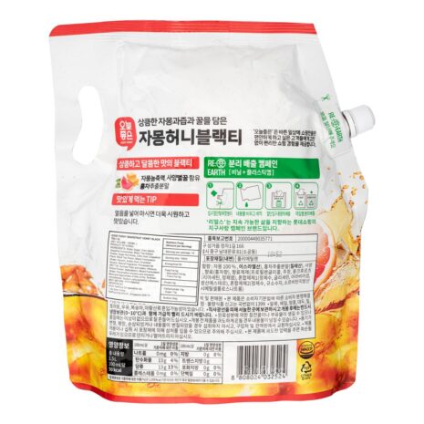 13266129_BXL1_20250509.jpg 13266129_BXL1_20250509.jpg