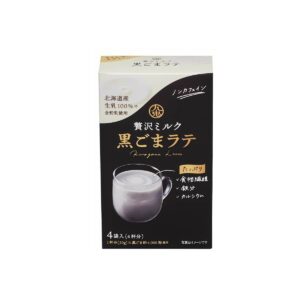 Kuki Kuro Goma Latte Powder