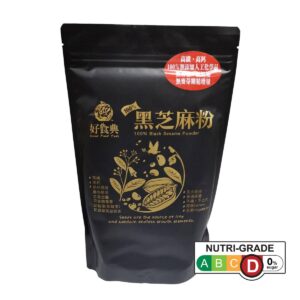Condix Biotechnology 100% Pure Black Sesame Powder