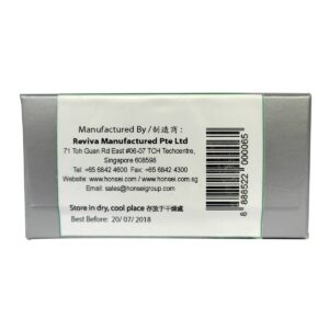 Slym Pure Barley Powder Without Sugar