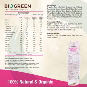 Biogreen Biogreen Pink Lady Dairy Free Oatmilk (Sachet)
