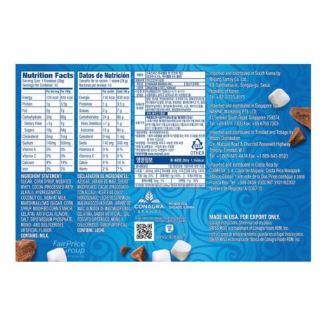 11633110_BXL1_20230519.jpg 11633110_BXL1_20230519.jpg