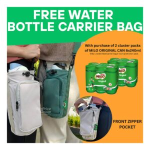 Milo Chocolate Malt Can Drink - Original + Free Bottle Carrier