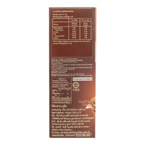 Van Houten Cocoa Powder