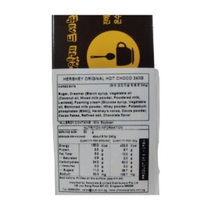 Hershey's  Hot Chocolate (Sachet)
