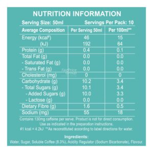 Nescafe Espresso Concentrate - Sweet Vanilla