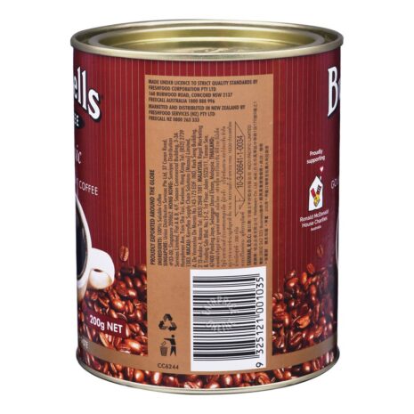 13196446_BXL1_20210401.jpg 13196446_BXL1_20210401.jpg