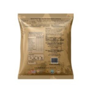 Kim's Duet Kopi-C (Coffee With Milk & Less Sugar)