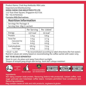 Chek Hup Flavoured Gourmet - Hokkaido Milk Latte