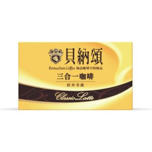 Bernachon 3 in 1 Coffee Classic Latte 22gx10packs