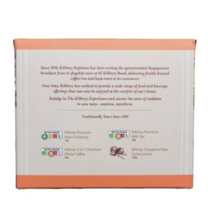 Killiney Breakfast Collection