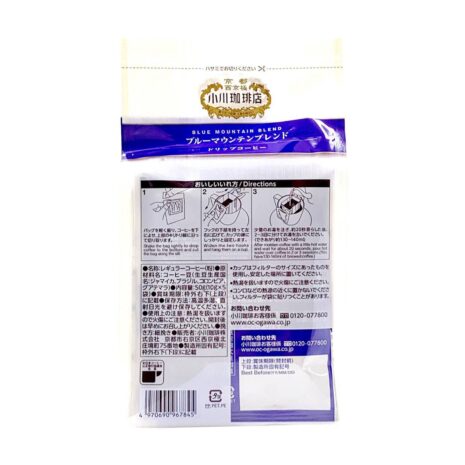 90098206_BXL1_20250827185532_3a97f8d84a6b4df14452d6a4a618d49e.jpg 90098206_BXL1_20250827185532_3a97f8d84a6b4df14452d6a4a618d49e.jpg