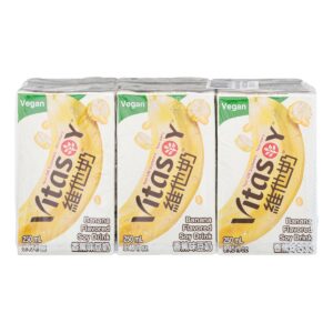 Vitasoy Soymilk Packet Drink - Banana