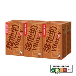 Vitasoy Low Sugar Malted Soyabean Milk