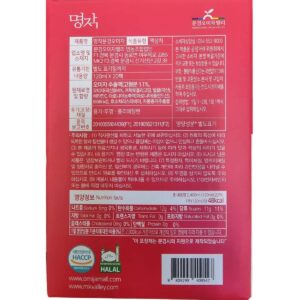 Mungyeong Well Made Omija