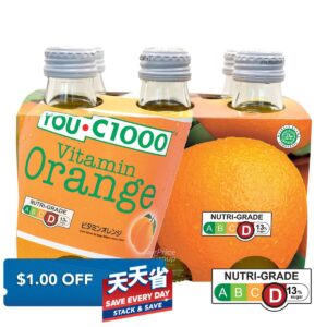 YOU-C1000 Vitamin Bottle Drink - Orange