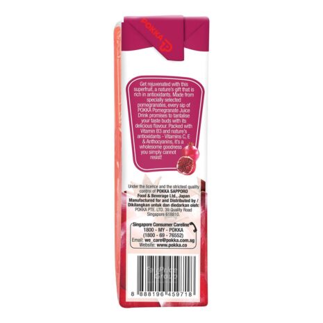 13270999_BXL1_20250713.jpg 13270999_BXL1_20250713.jpg