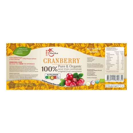 13261063_BXL1_20241023.jpg 13261063_BXL1_20241023.jpg