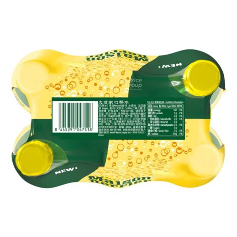 13261650_BXL1_20250115.jpg 13261650_BXL1_20250115.jpg