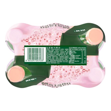 13261460_BXL1_20250113.jpg 13261460_BXL1_20250113.jpg