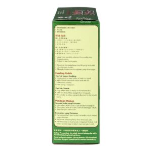 Take One Baby Bites - Vegetable